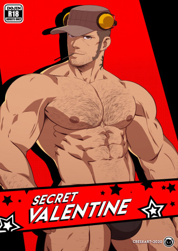 Secret Valentine: P5 Comicの表紙画像