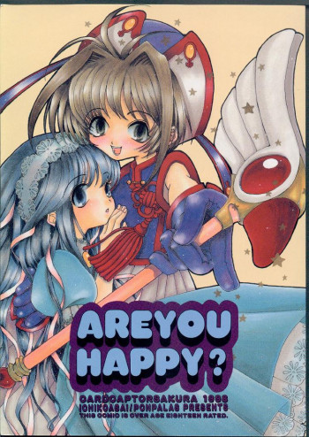 ARE YOU HAPPY?の表紙画像