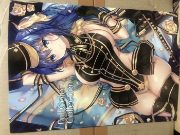 学校で性春！フルカラーコレクションの表紙画像