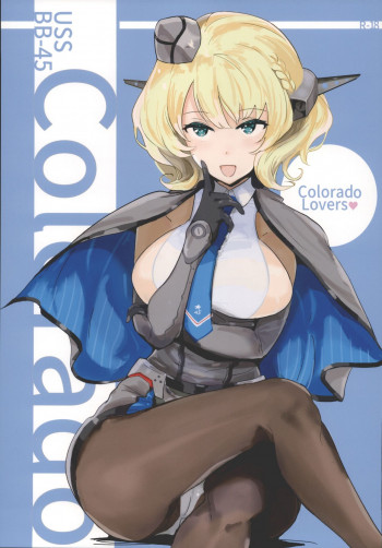 Colorado Lovers♥の表紙画像