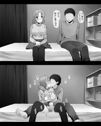 看板娘の表紙画像