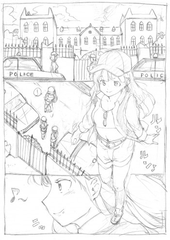 ふたなり怪盗青ダヌキの表紙画像