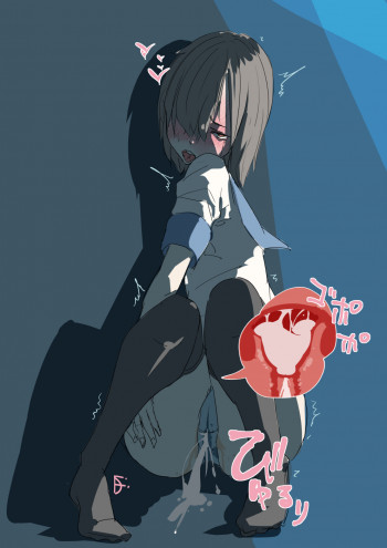 精液溜め込みチャレンジの表紙画像