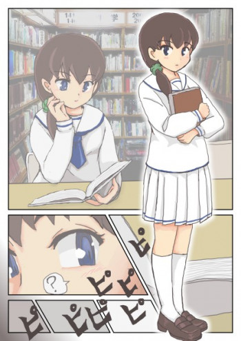 地図をつくっての冒険の表紙画像