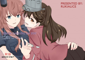 Crash Landing On Youの表紙画像