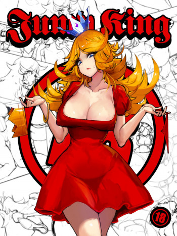 Jump Kingの表紙画像