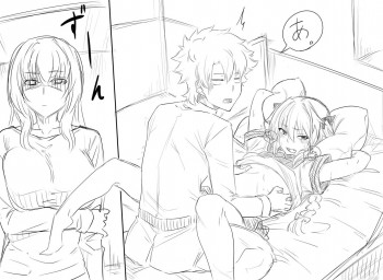 Walking in on Gudaoの表紙画像