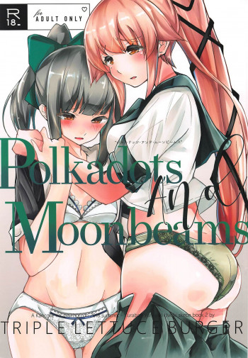 Polkadots and Moonbeamsの表紙画像