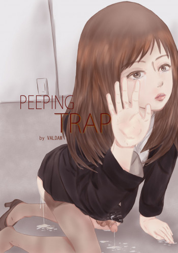 女装敎師 : おとしあな TRAPの表紙画像