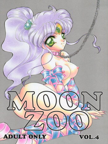 MOON ZOO Vol.4の表紙画像