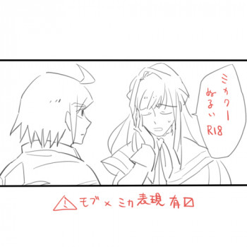 無題の表紙画像