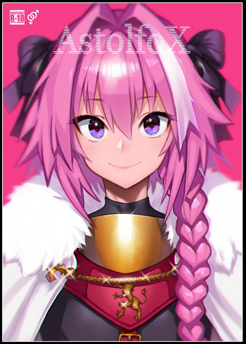 AstolfoXの表紙画像