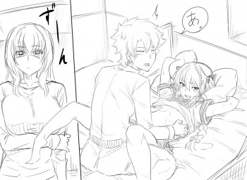 Gudao's roomの表紙画像