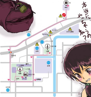 地図をつくっての冒険の表紙画像