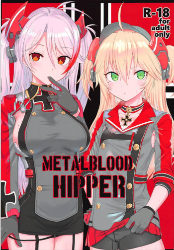 METALBLOOD HIPPERの表紙画像