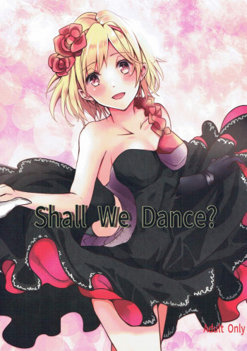 Shall We Dance?の表紙画像