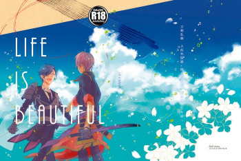 Life is Beautifulの表紙画像