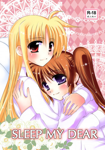 SLEEP MY DEARの表紙画像