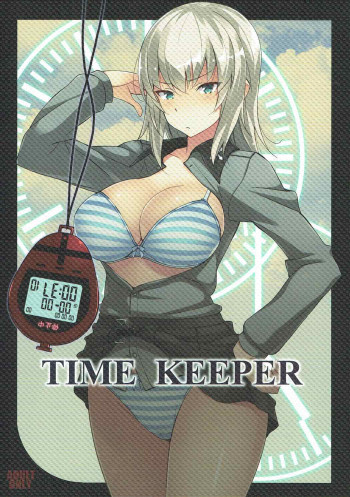 TIME KEEPERの表紙画像