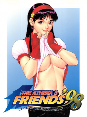 THE ATHENA & FRIENDS '98の表紙画像