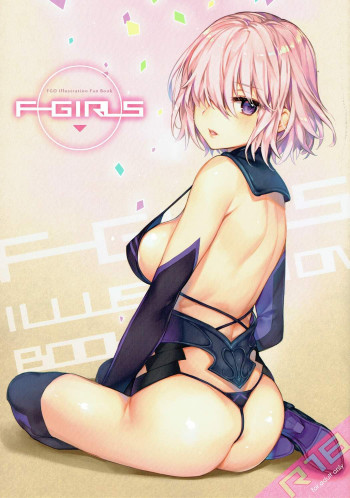 F-GIRLSの表紙画像