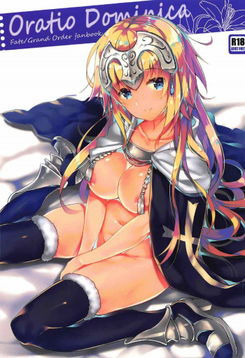 Oratio Dominicaの表紙画像