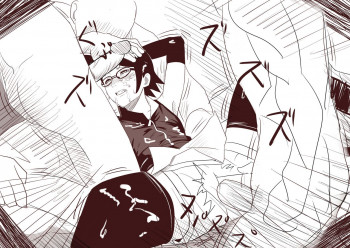 ナルト 練習の表紙画像