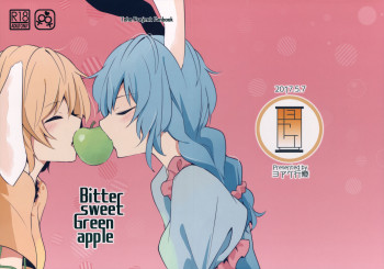 Bitter sweet Green appleの表紙画像