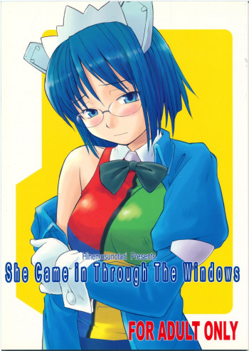 She Came in Through The Windowsの表紙画像