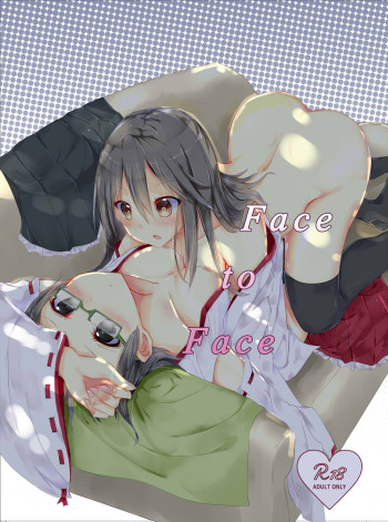 Face to Faceの表紙画像