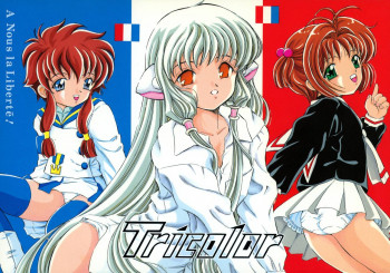 Tricolorの表紙画像