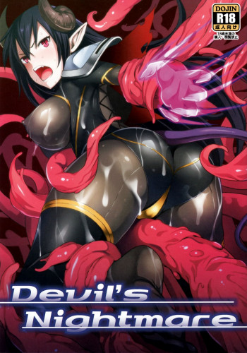 Devil's Nightmareの表紙画像
