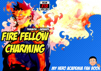 FIRE FELLOW CHARMINGの表紙画像