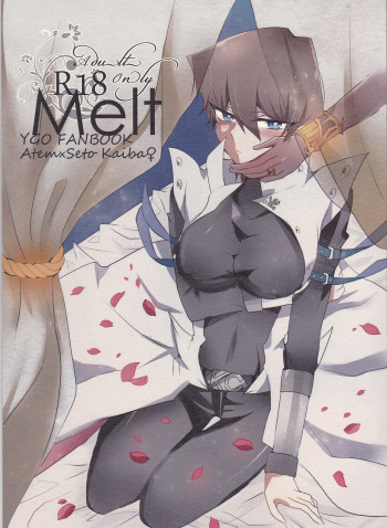 Meltの表紙画像