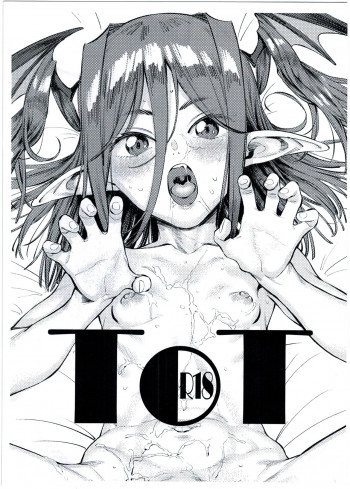 ToTの表紙画像