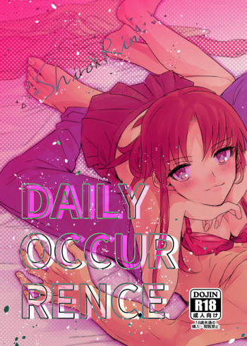DAILY OCCURRENCEの表紙画像