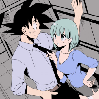 焦らされるカカロットさんの表紙画像