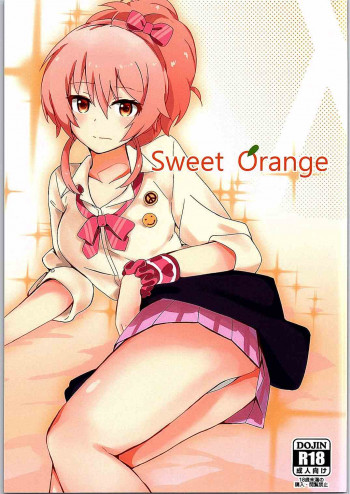 Sweet Orangeの表紙画像
