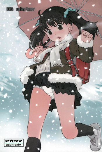 06 winterの表紙画像