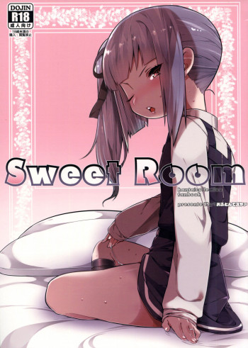 Sweet Roomの表紙画像