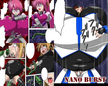 nano burstの表紙画像
