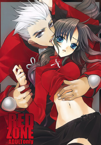 RED ZONEの表紙画像
