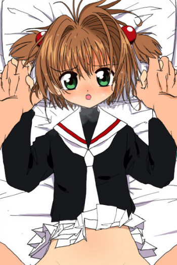 さくらちゃん口淫漫画の表紙画像