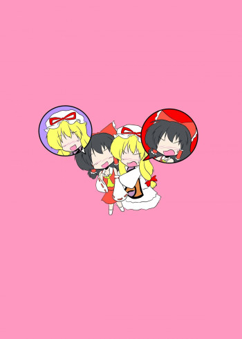 東方心更迭83の表紙画像