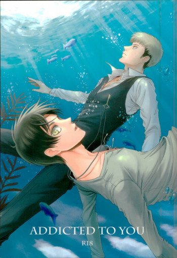 ADDICTED TO YOUの表紙画像