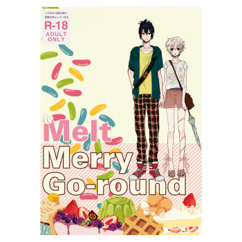 Melt merry go-roundの表紙画像