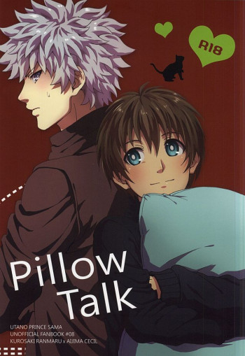 Pillow Talkの表紙画像