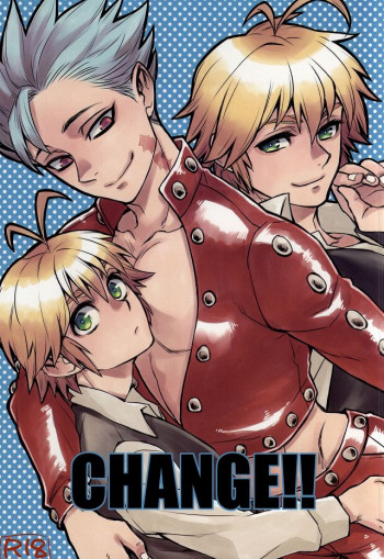 CHANGE!!の表紙画像