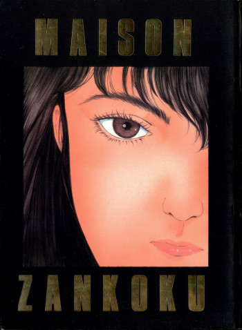 MAISON ZANKOKUの表紙画像