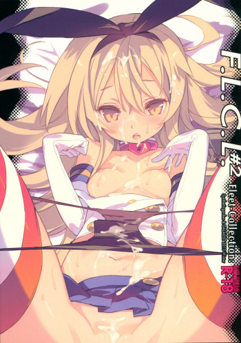 F.L.C.L. #2 Fleet-Collection:の表紙画像